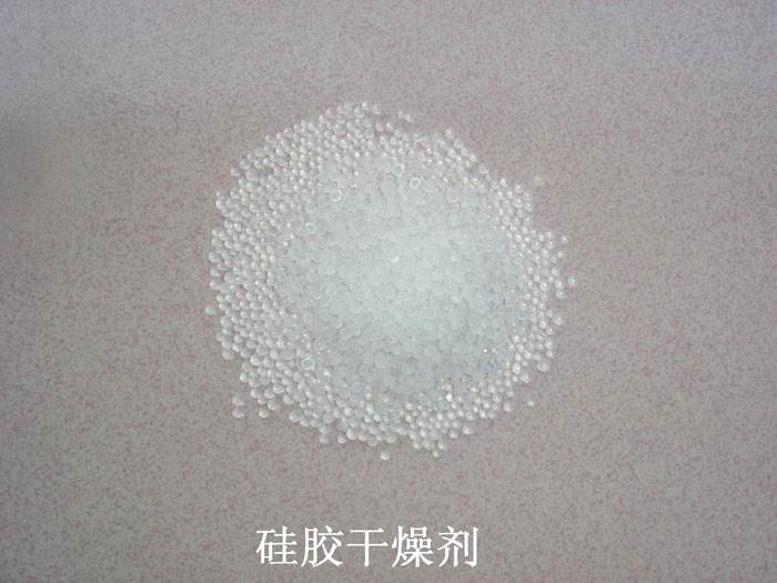 分宜县硅胶干燥剂回收
